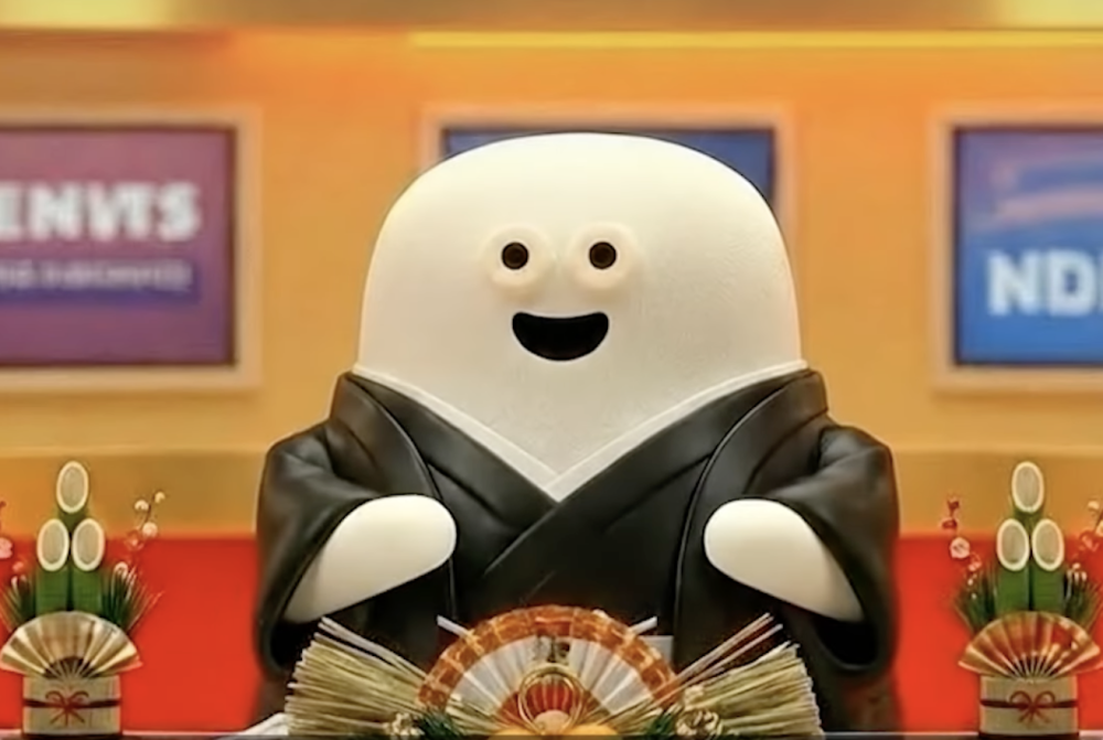 カクアゲから新年のごあいさつ